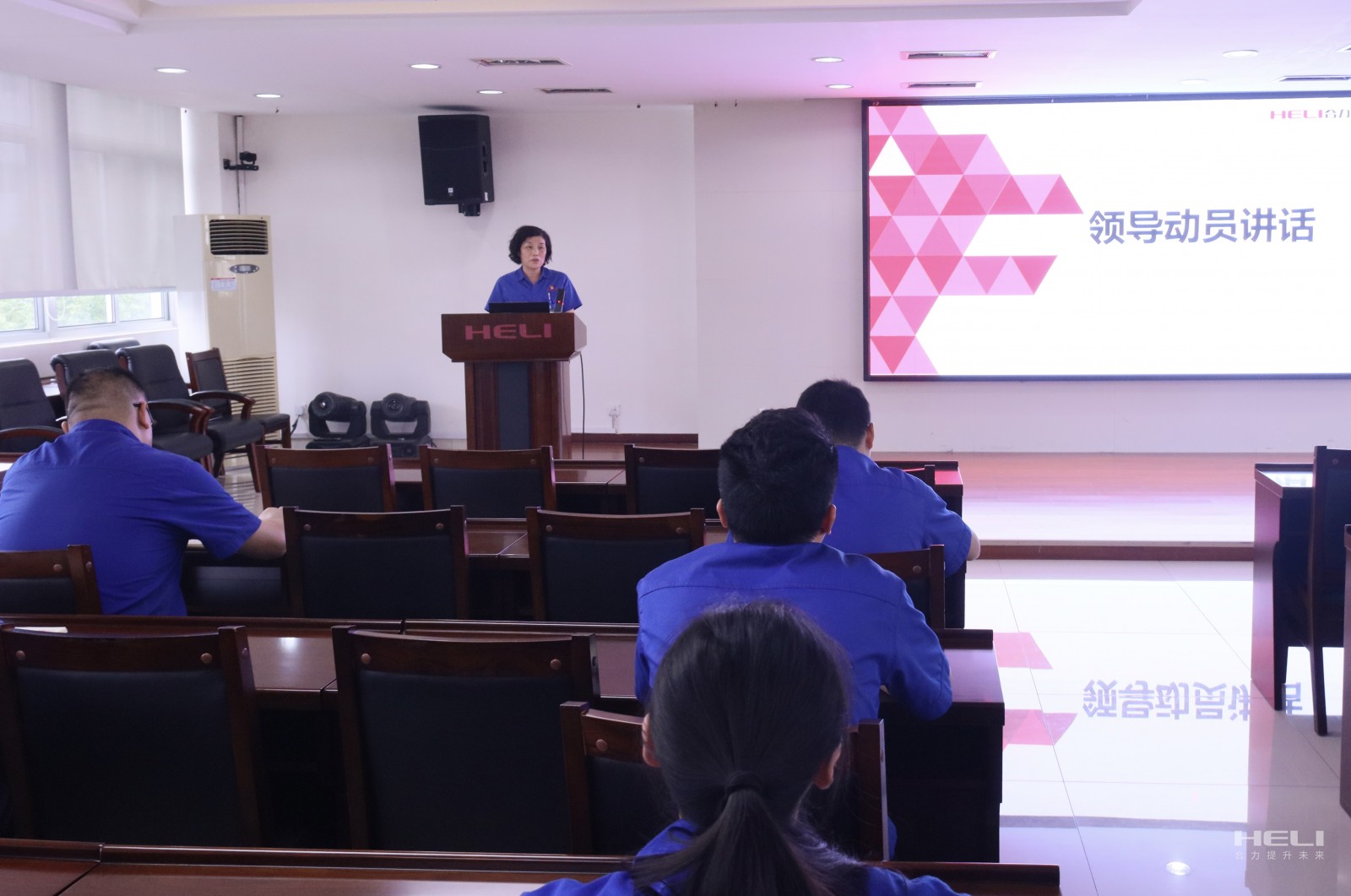 領(lǐng)導(dǎo)動員講話.jpg 領(lǐng)導(dǎo)動員講話.jpg