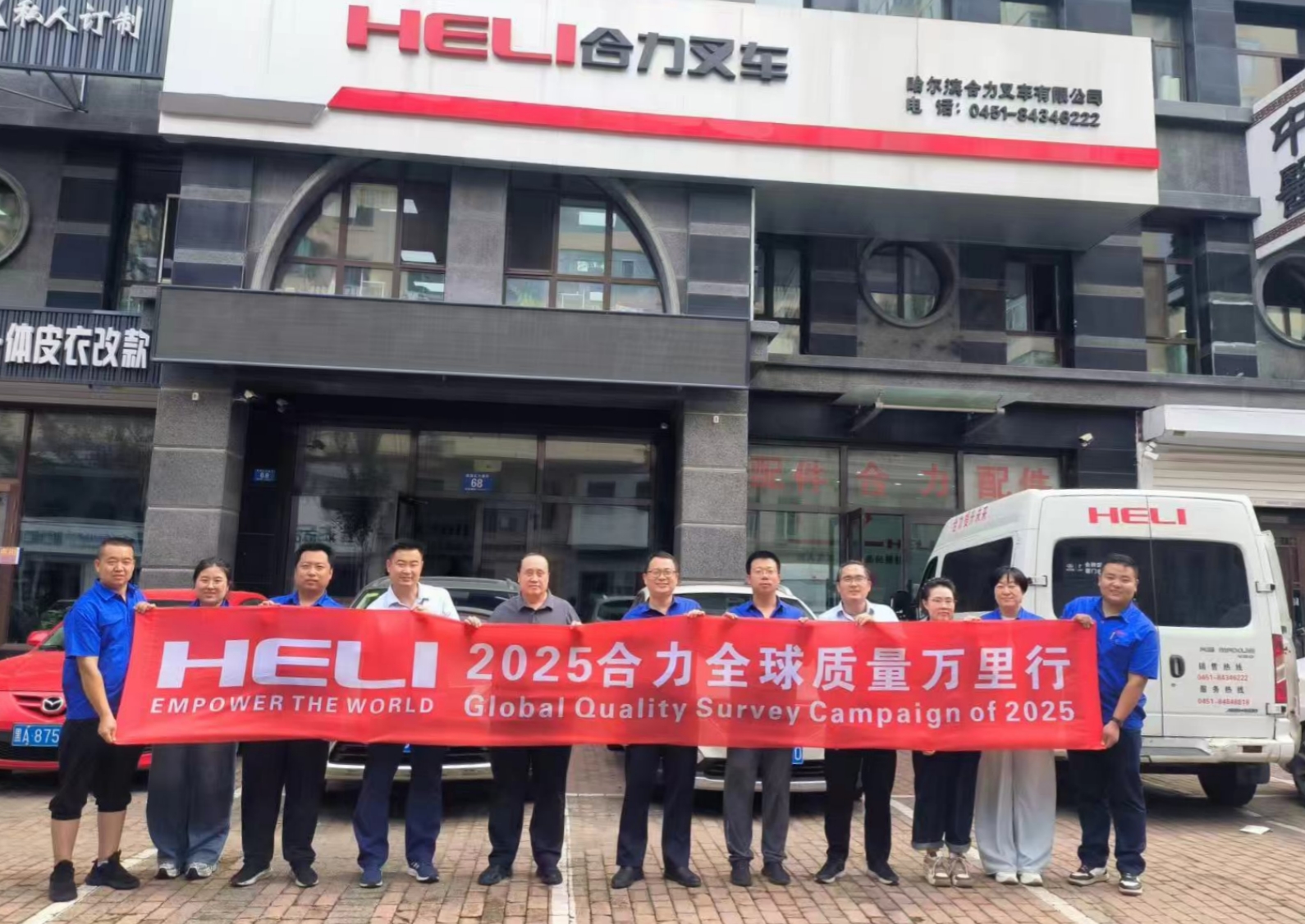 走訪客戶現(xiàn)場(1).jpg 走訪客戶現(xiàn)場(1).jpg