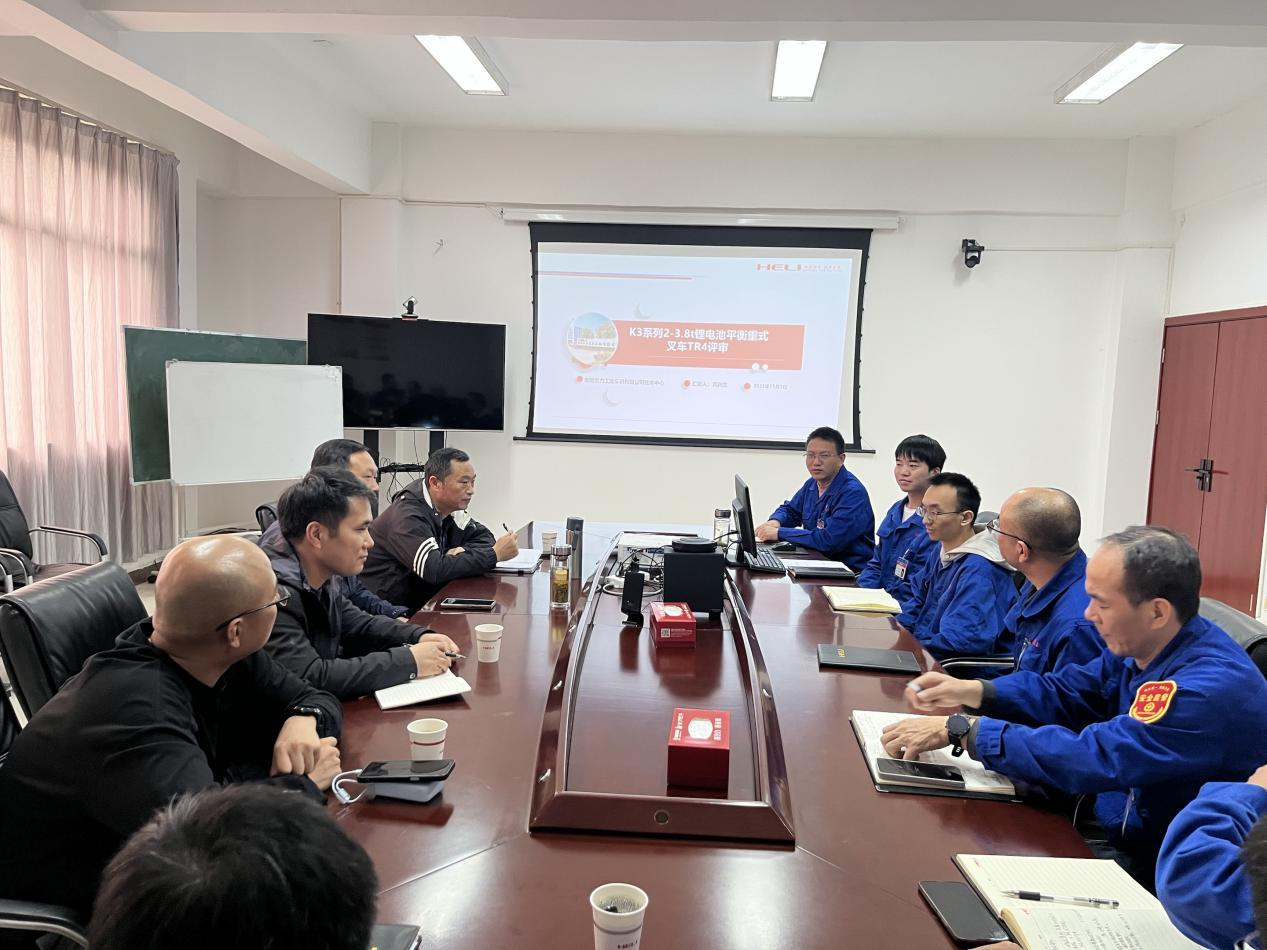 現(xiàn)場評審(一).png 現(xiàn)場評審(一).png